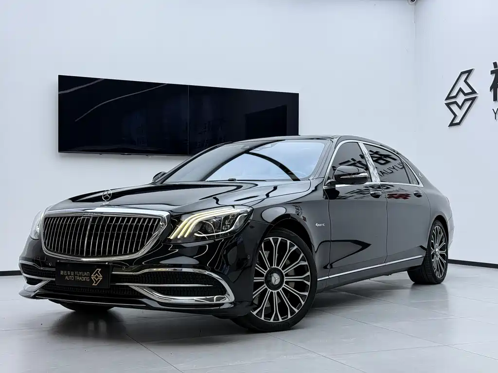 Mercedes-Benz S-Class 2020