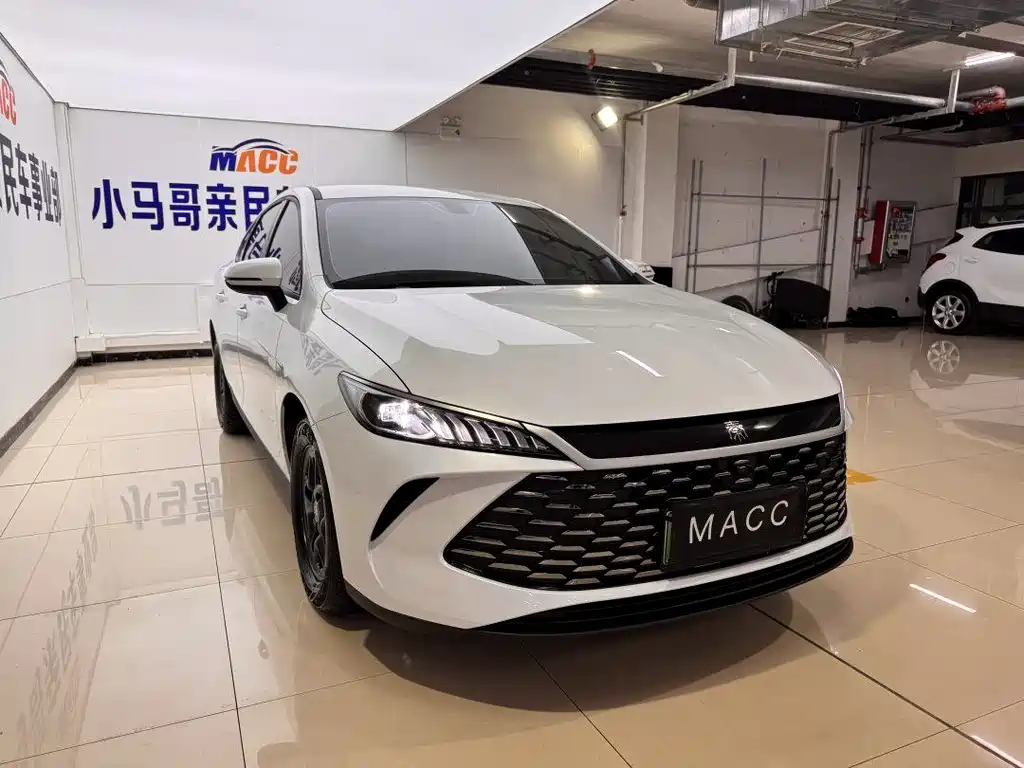 BYD QIN YUAN