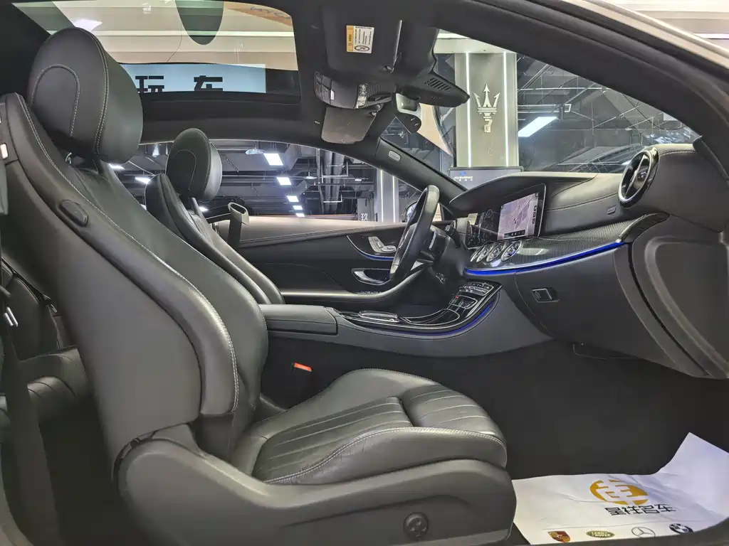 Mercedes-Benz E-Class E 2023 E 260