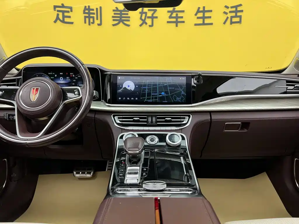 Hongqi Hongqi H9 — миниатюра 32