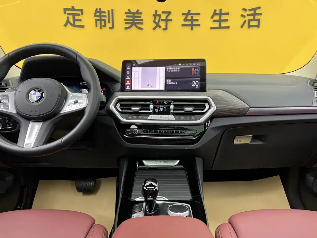 BMW X3 — миниатюра 31