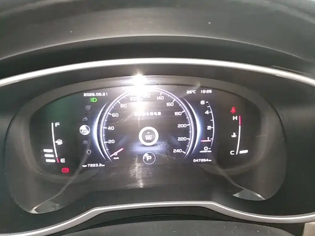 Geely Boyue — миниатюра 12