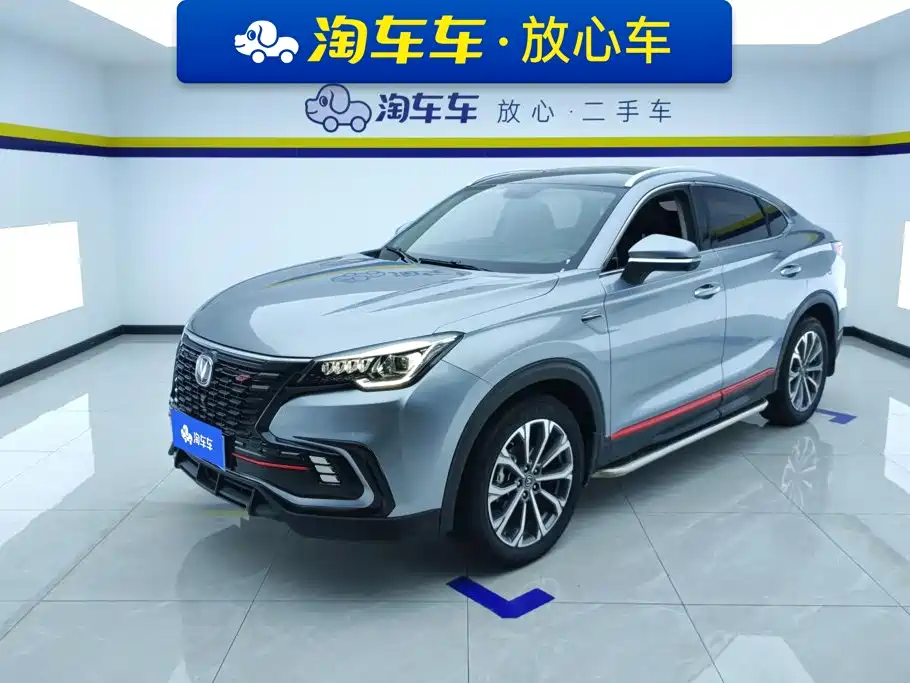 Changan CS85 COUPE