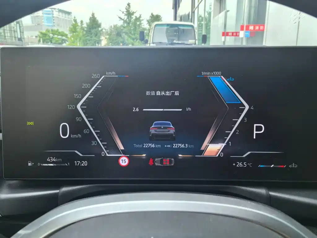 BMW 4 Series — миниатюра 8