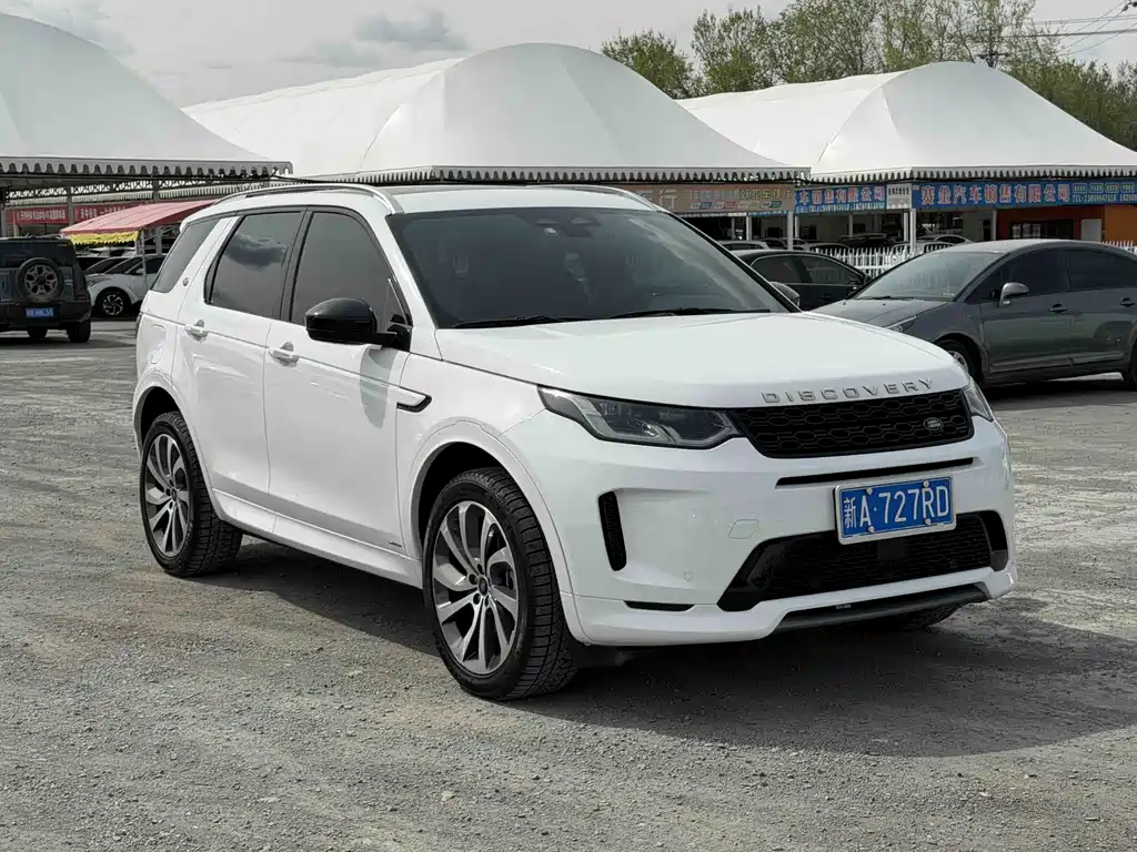Land Rover Discovery Sport 2022 249PS R-Dynamic S 5 мест