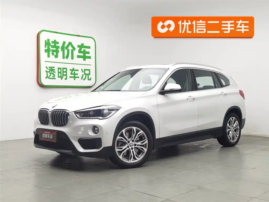 BMW X1 2018