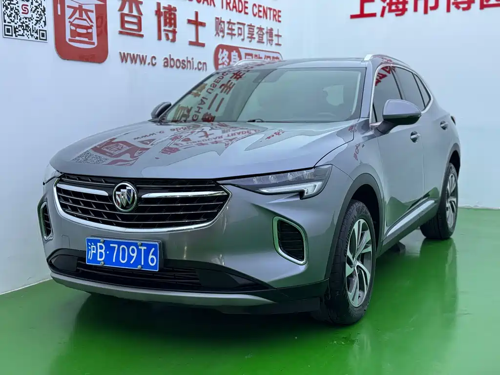 Buick Envision S 2022