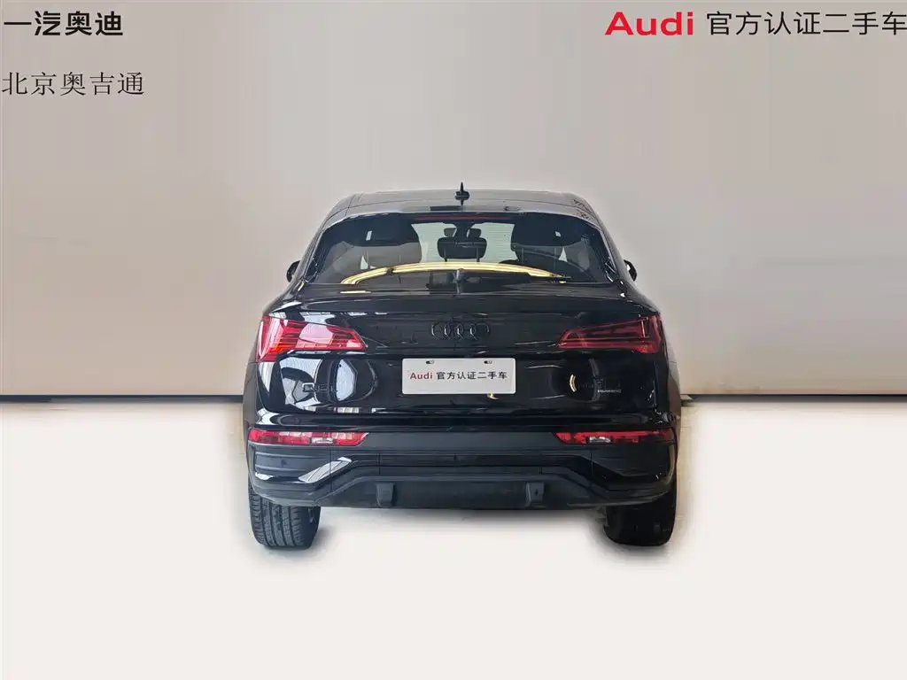 Audi Q5L Sportback — миниатюра 17