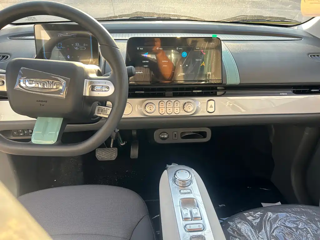 CHANGAN CHANGAN LUMIN