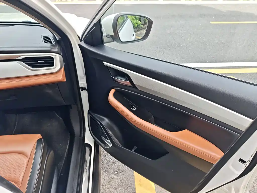 Geely Vision X6 — миниатюра 15