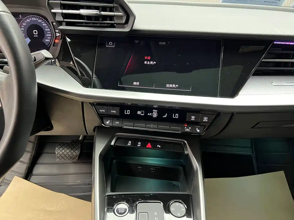 Audi A3 — миниатюра 7