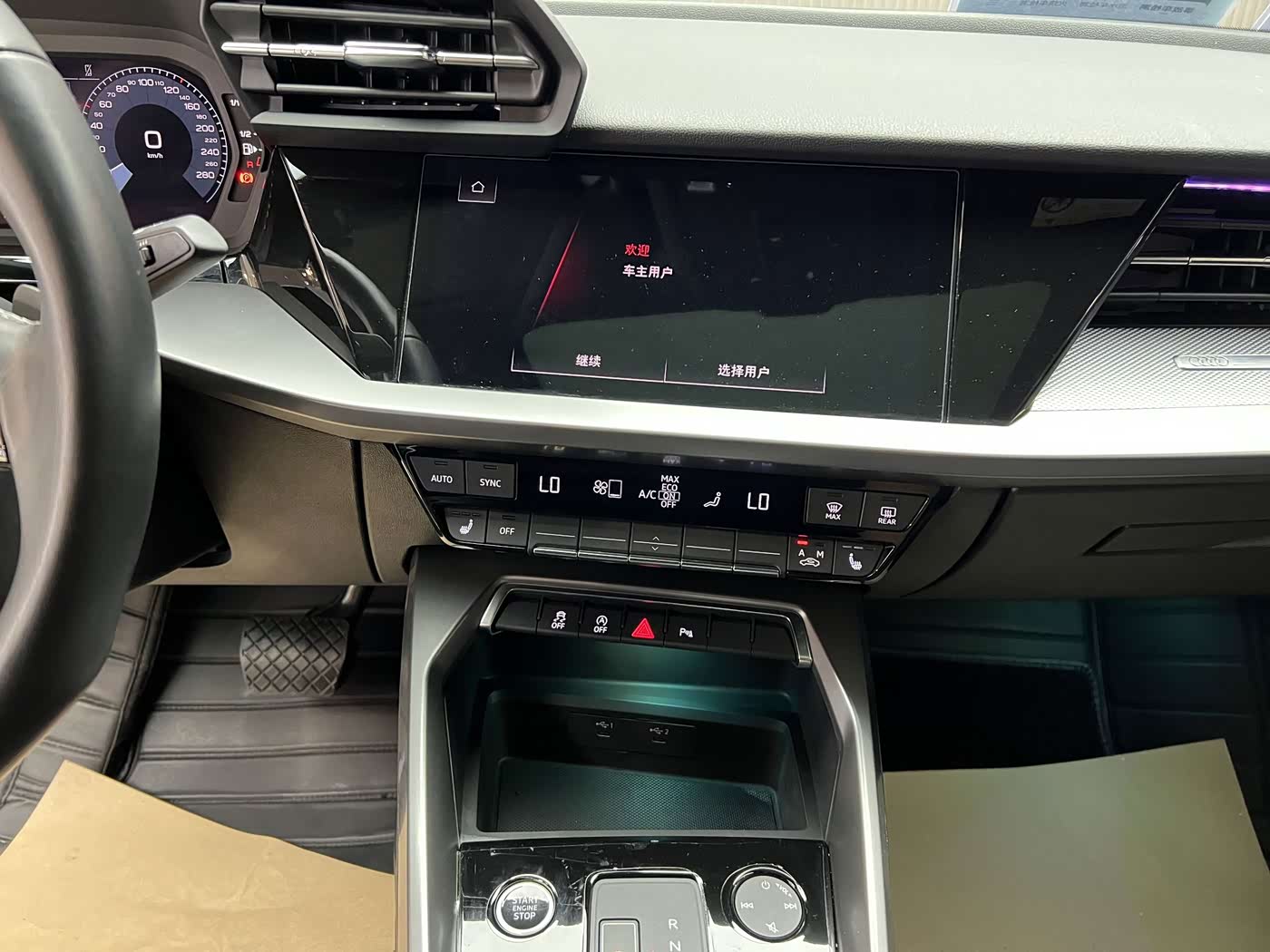 Audi A3 1.4 л 2024 г. Белый, пробег 20500 км