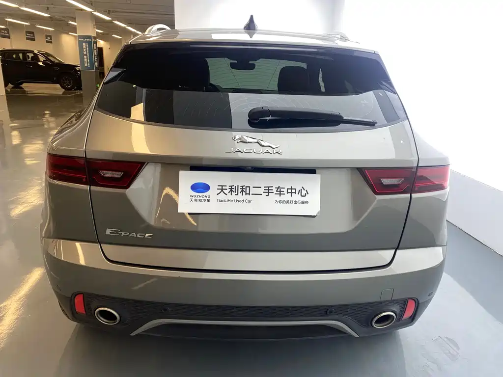 Jaguar E-PACE — миниатюра 16