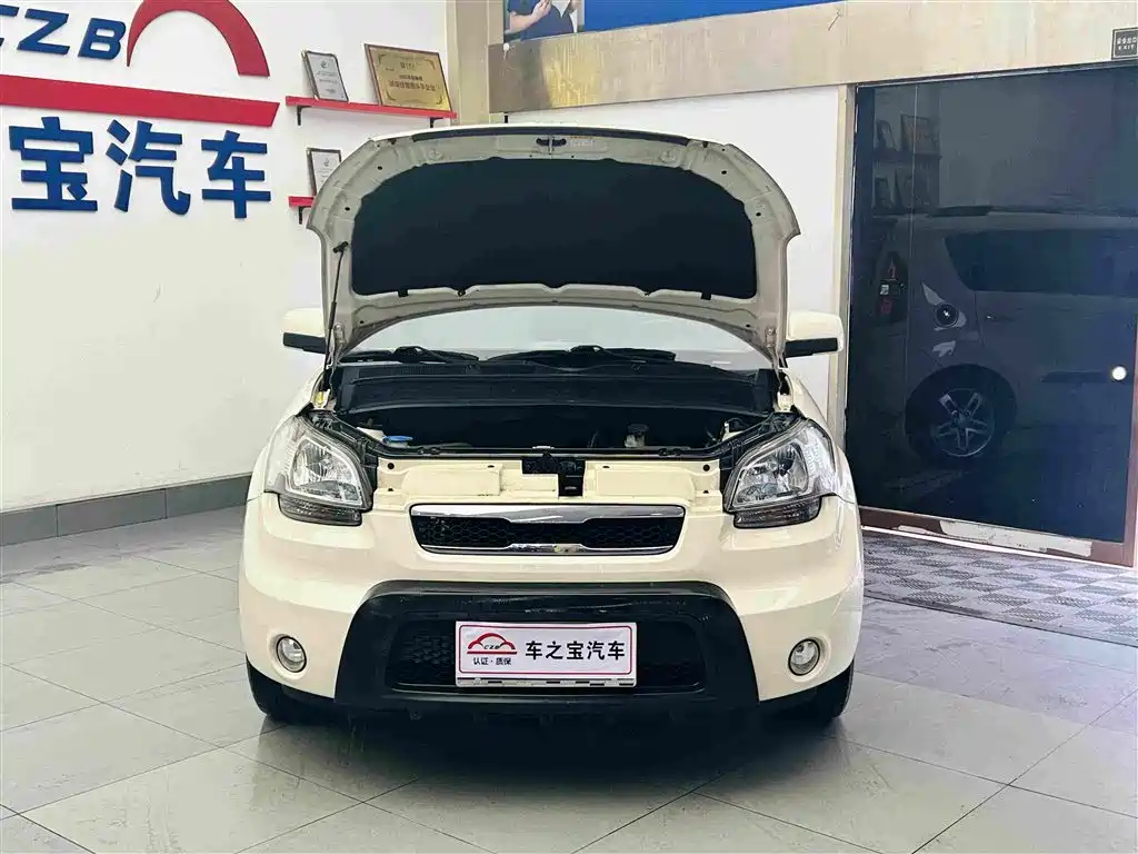 Kia Soul — миниатюра 26