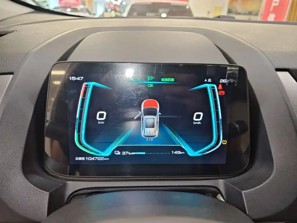 BYD Yuan Pro — миниатюра 12