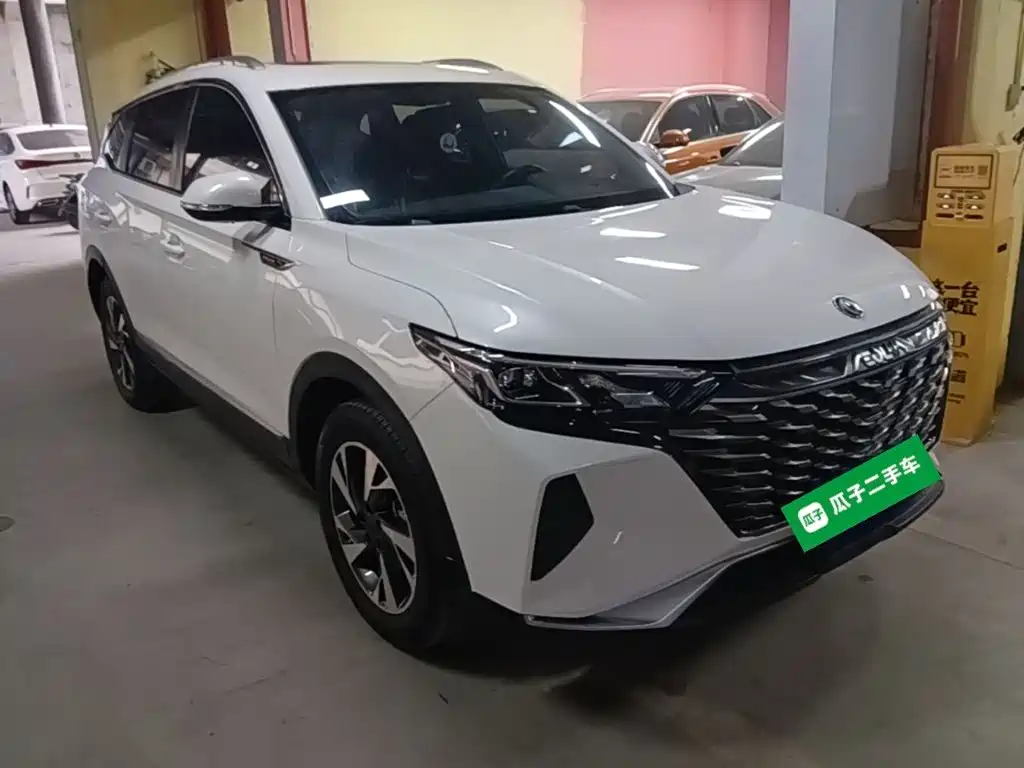 Aeolus AX7 — миниатюра 4