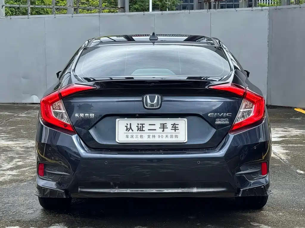 Honda Civic — миниатюра 10