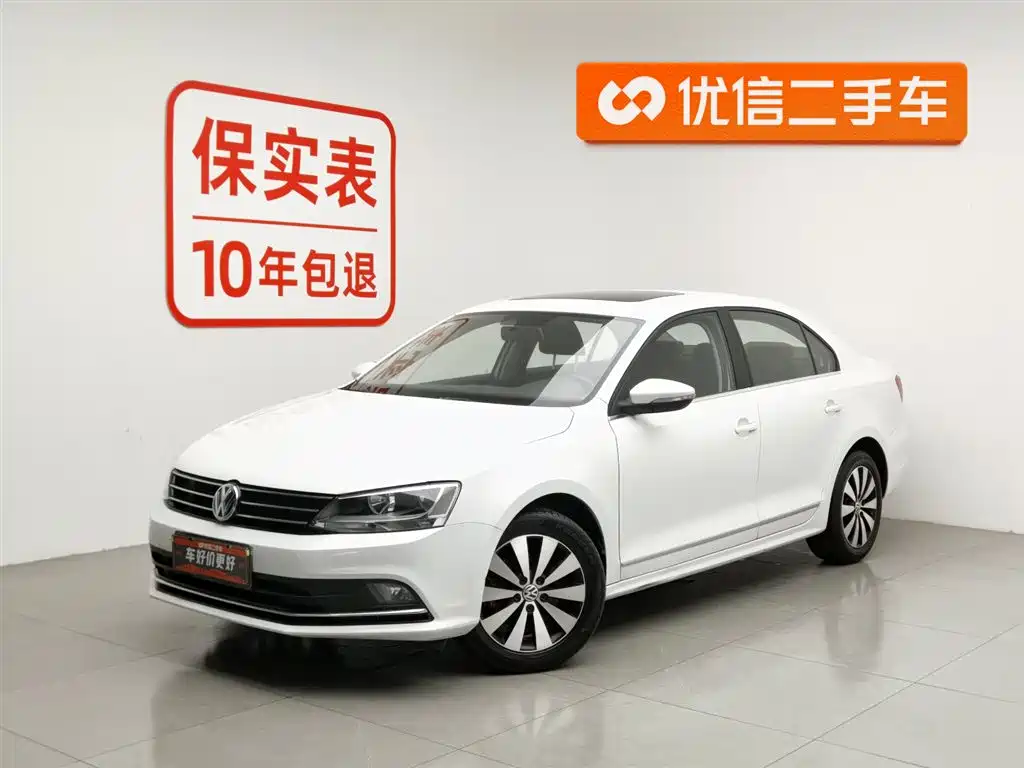 Volkswagen Sagitar 2017