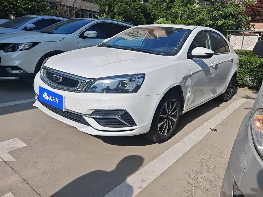 Geely Emgrand 2019