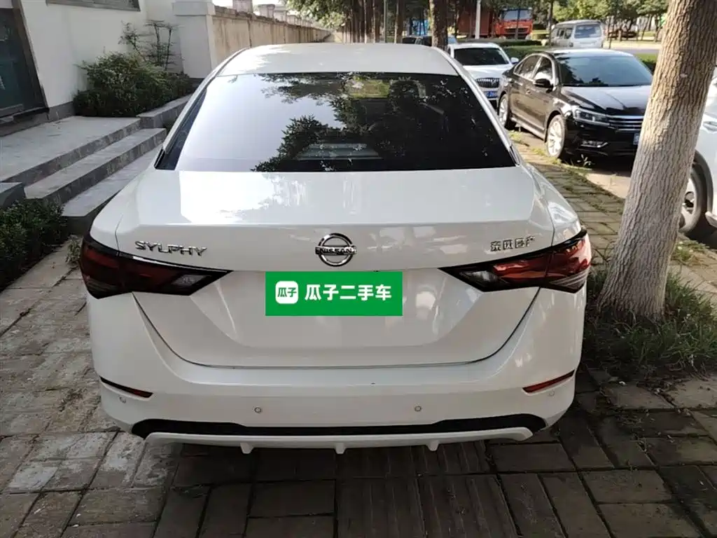 Nissan Sylphy 2022 1.6L XL CVT Enjoy