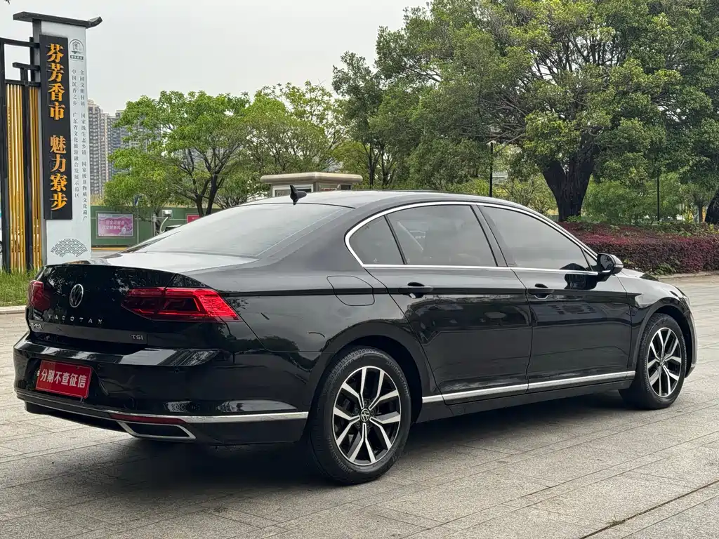 Volkswagen Magotan 2020 280TSI DSG Comfort
