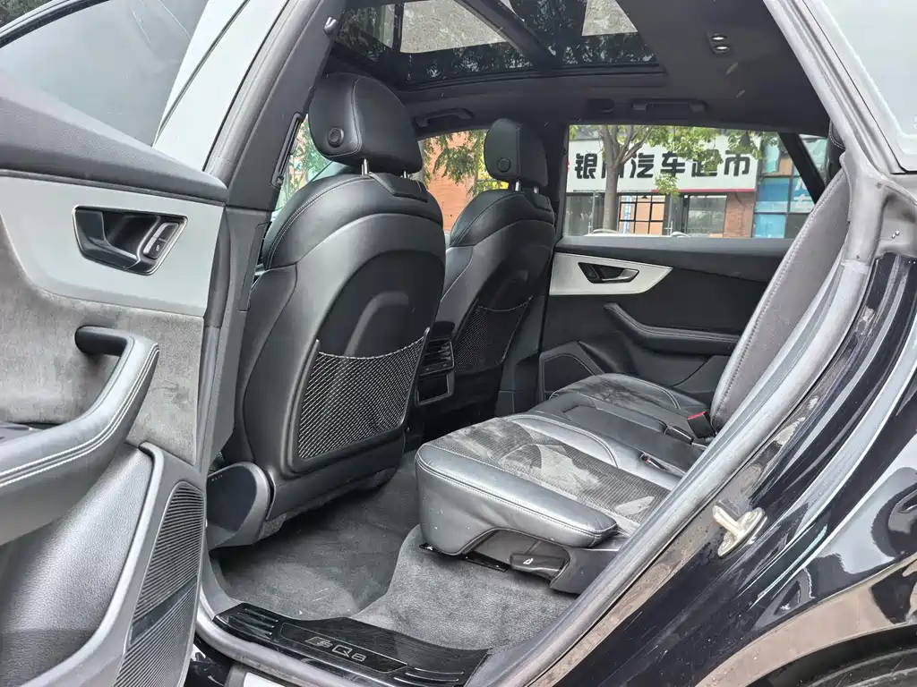 Audi Q8 — миниатюра 4