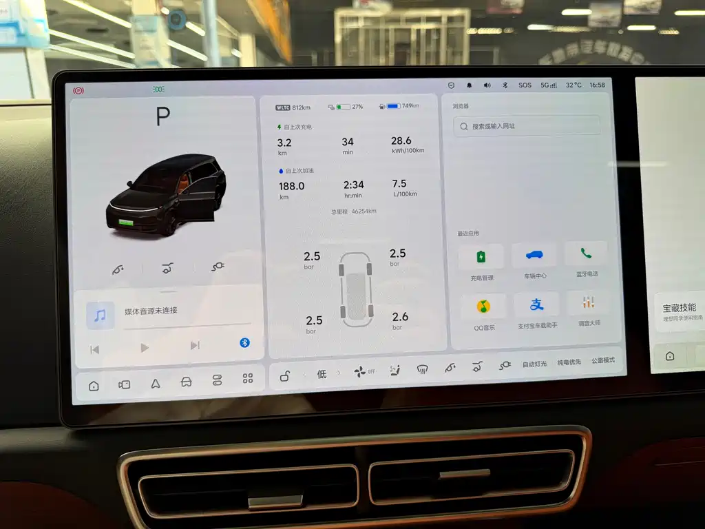 Li Auto Li L9 — миниатюра 8