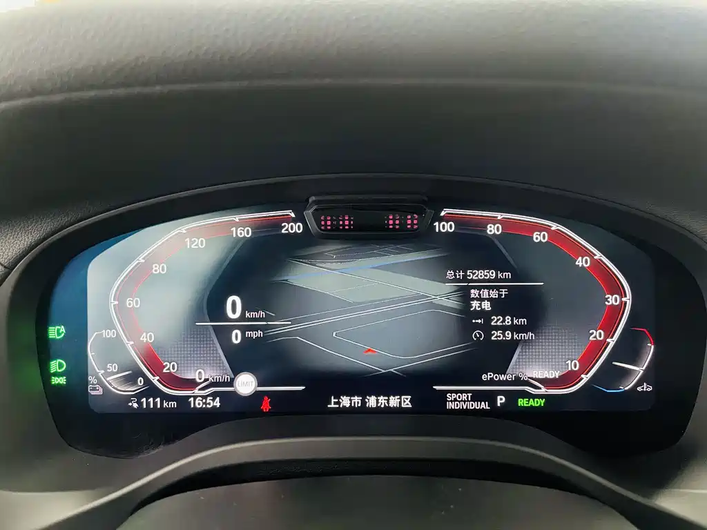 BMW iX3 — миниатюра 8