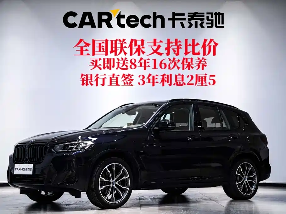 BMW X3 — миниатюра 2