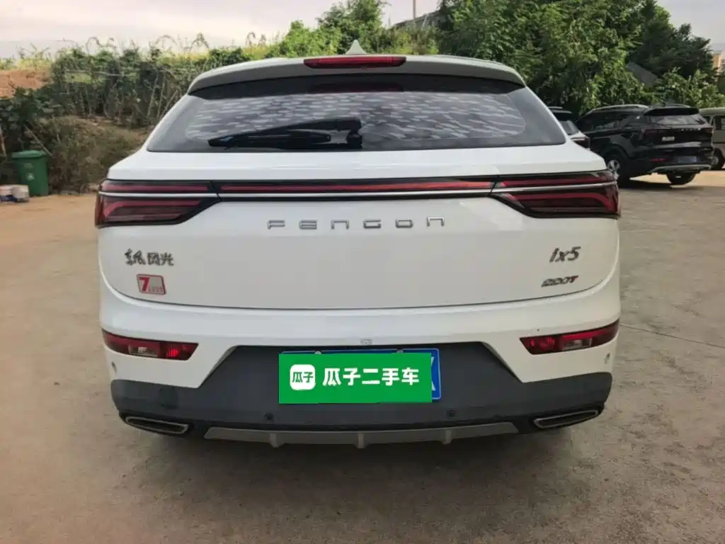 Fengguang Fengguang ix5 — миниатюра 6