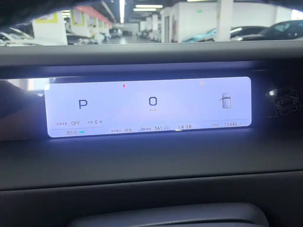 iCAR iCAR Super V23 — миниатюра 12
