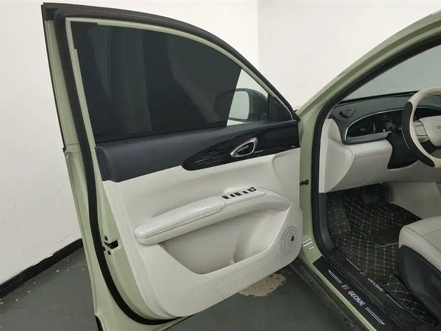 Geely Geome Xingyuan 2026 310km
