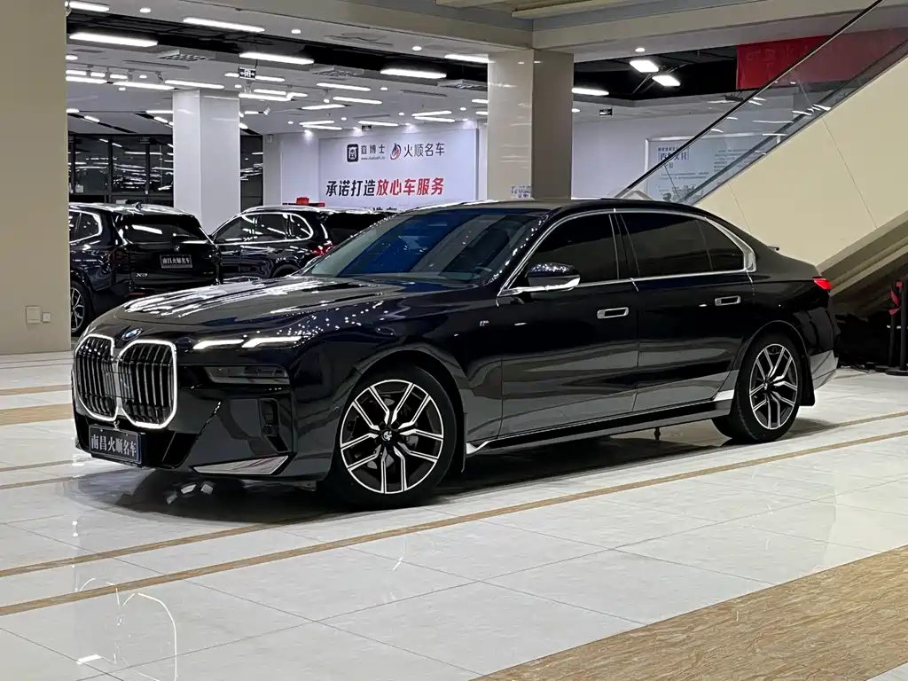 BMW 7 Series 2024