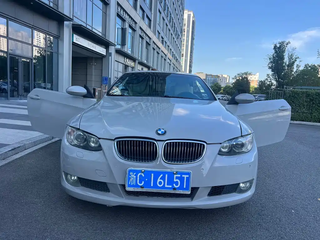 BMW 3 Series (Import)
