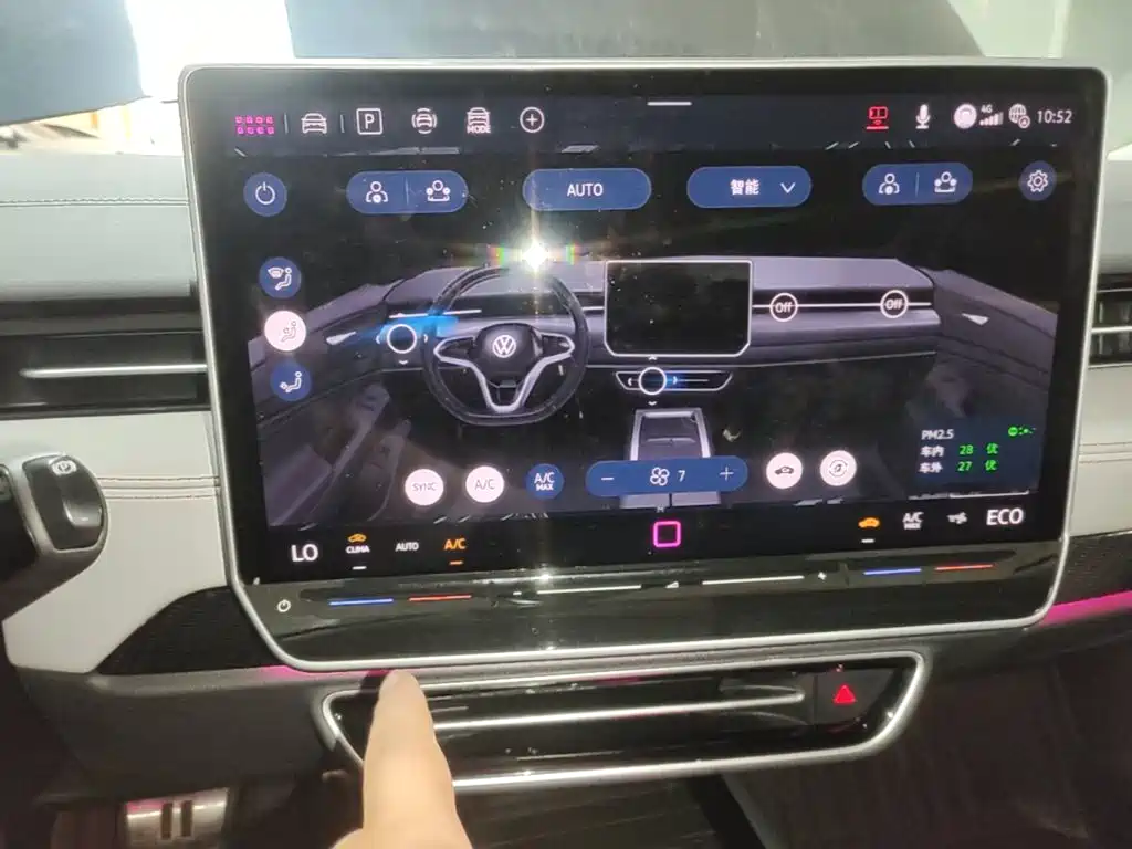 Volkswagen ID.7 VIZZION — миниатюра 13