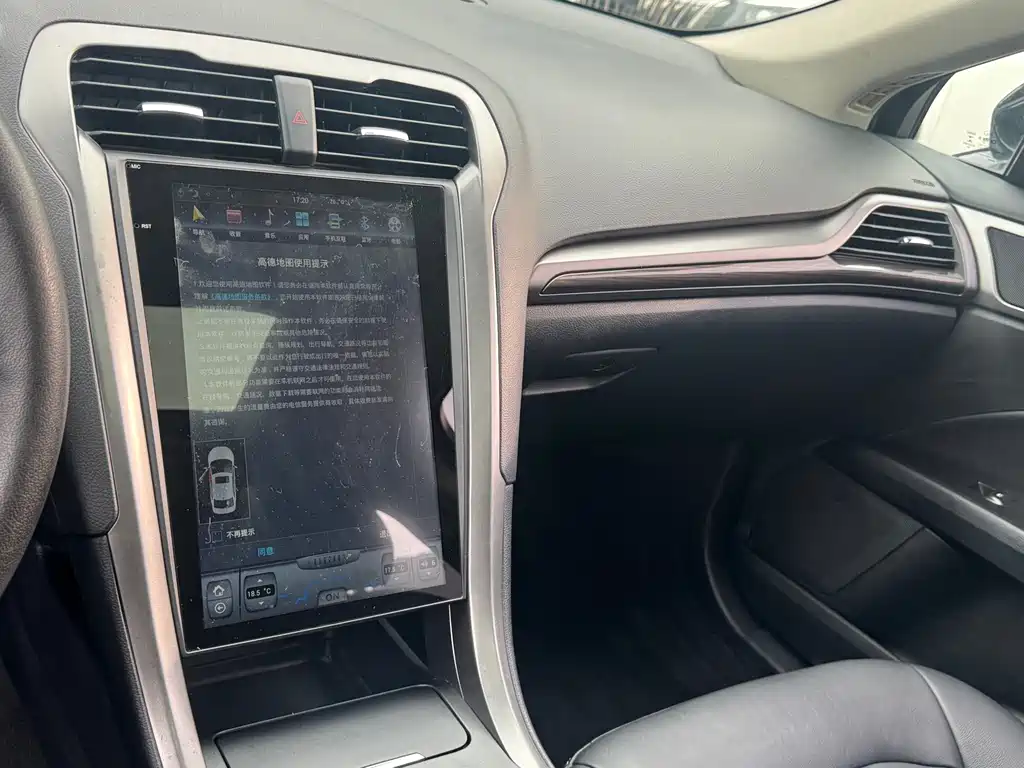 Ford Mondeo — миниатюра 15
