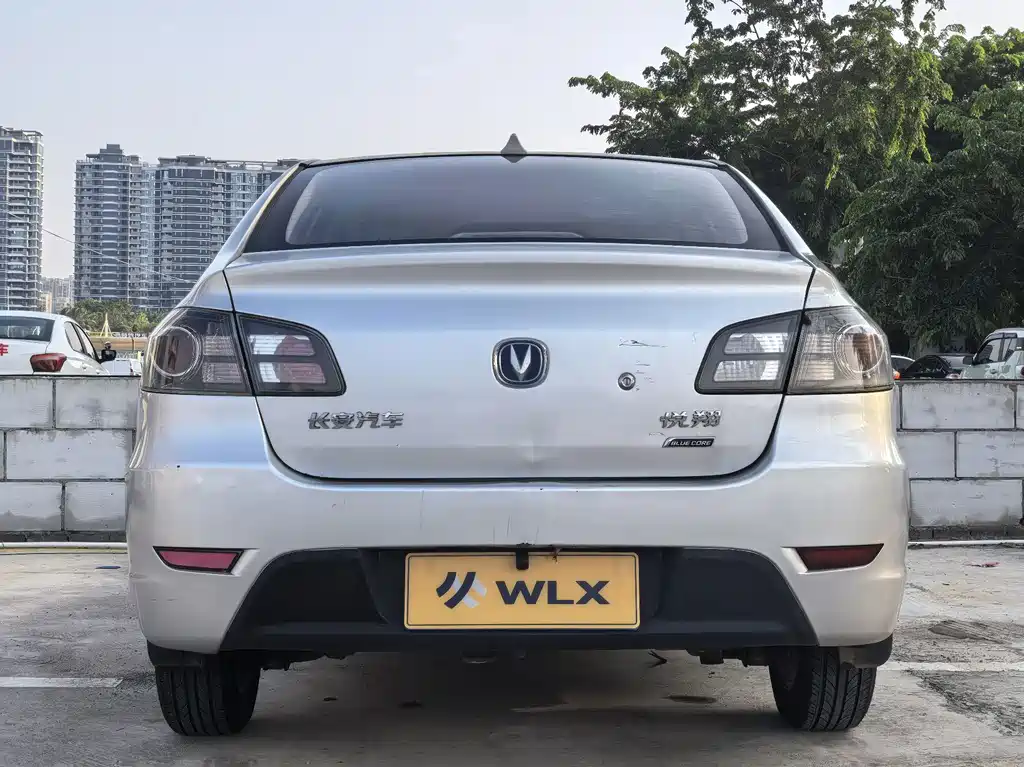 Changan Yuexiang — миниатюра 8