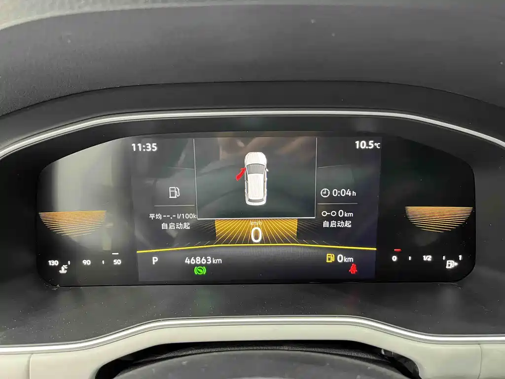 Volkswagen Bora 2023 1.5L AT
