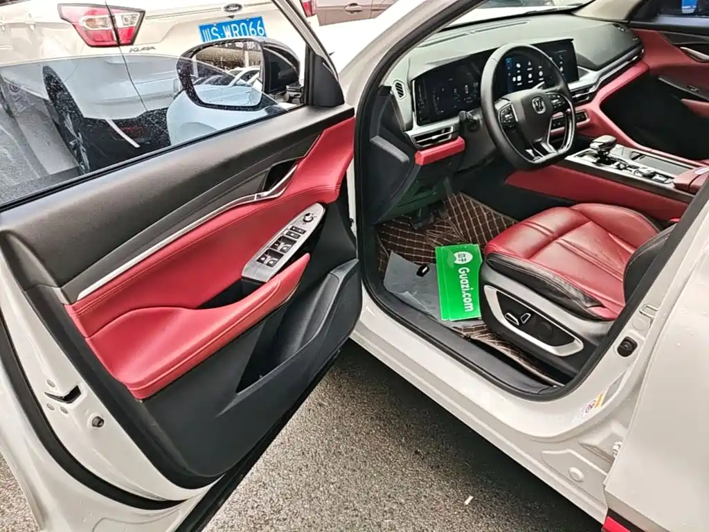 Changan CS75 PLUS — миниатюра 16