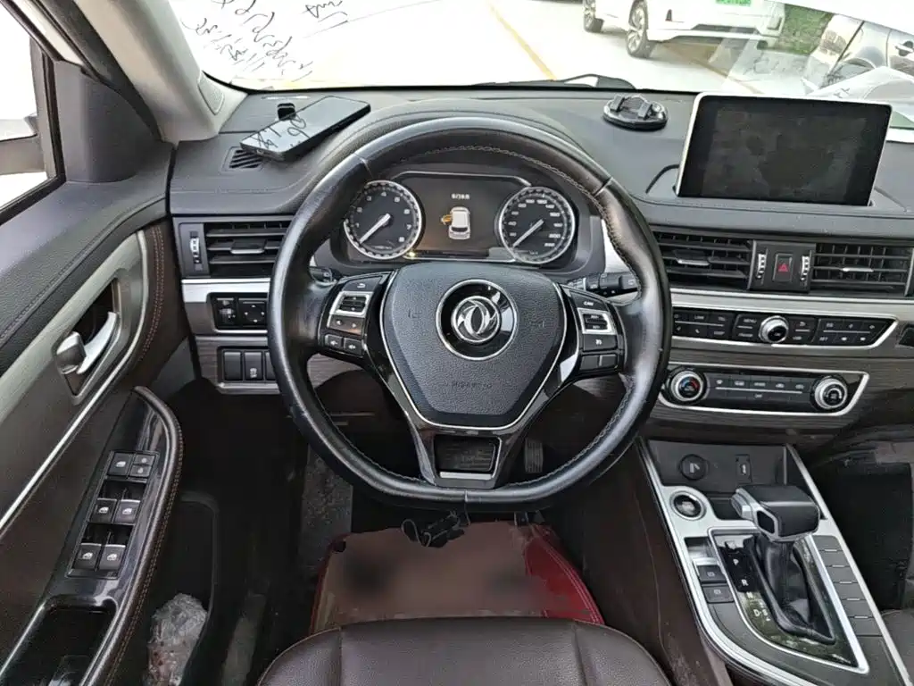 Fengxing X5 — миниатюра 11