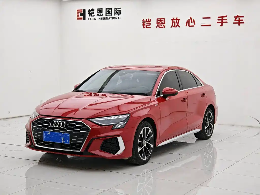 Audi A3 2021