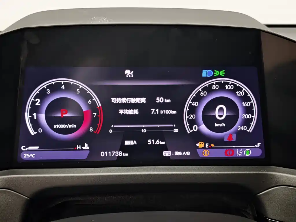 Honda Accord — миниатюра 14