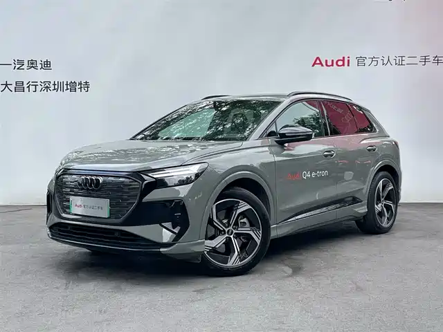 AUDI Q4 E TRON 2024
