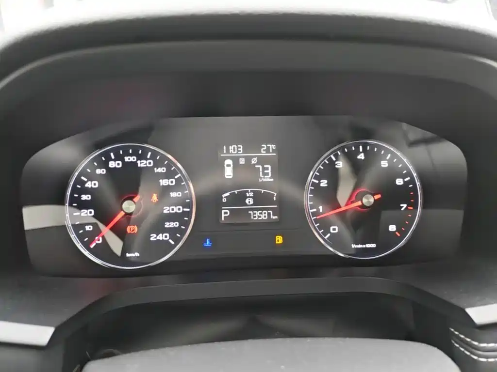 Roewe i6 Classic — миниатюра 12