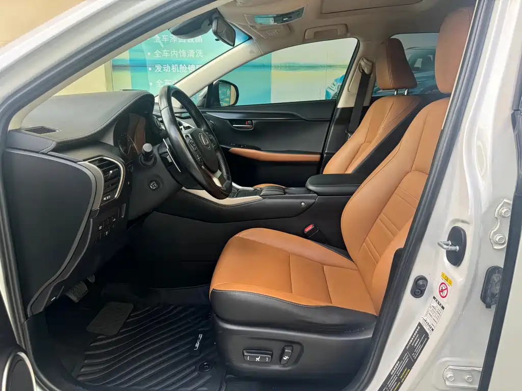 Lexus NX — миниатюра 5