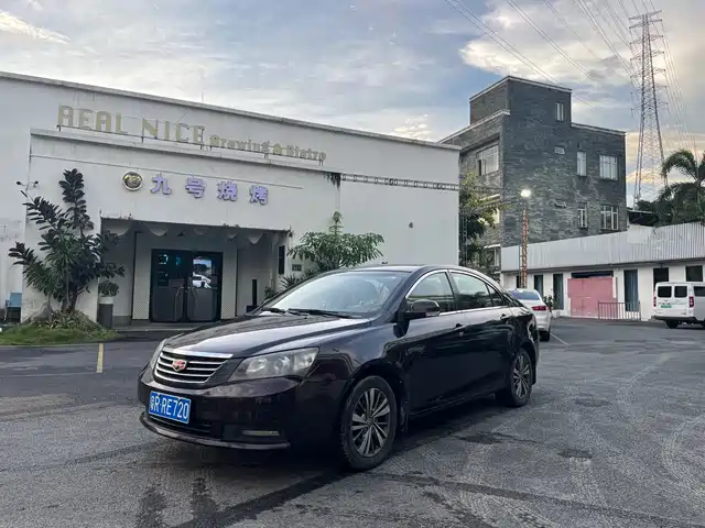 2014 Geely Emgrand
