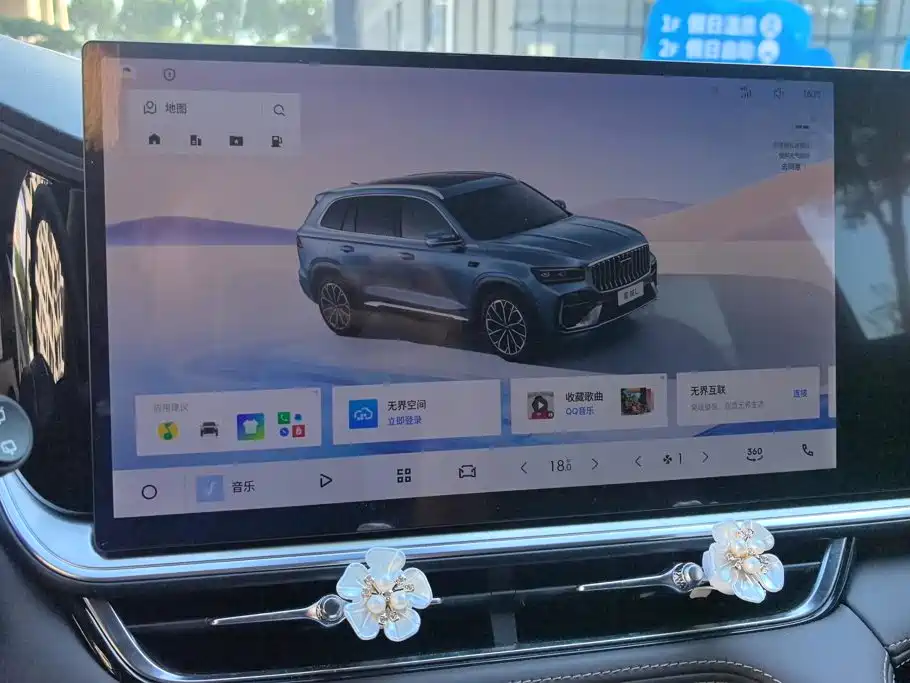 Geely Xingyue L — миниатюра 13