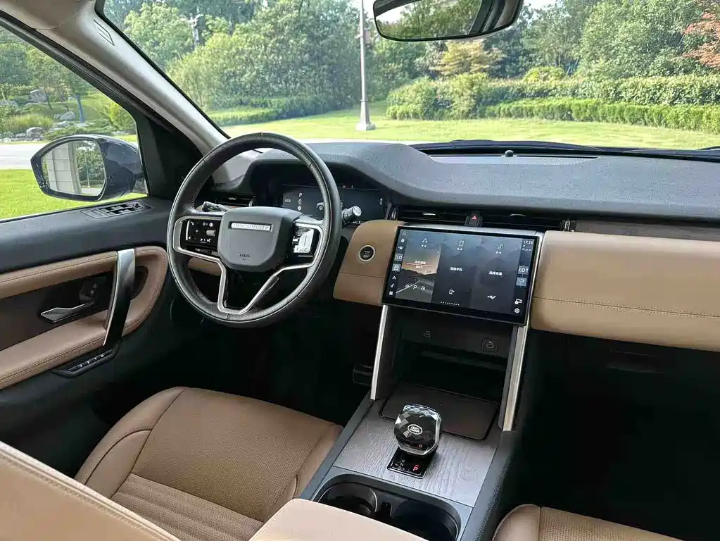 Land Rover Discovery Sport — миниатюра 3