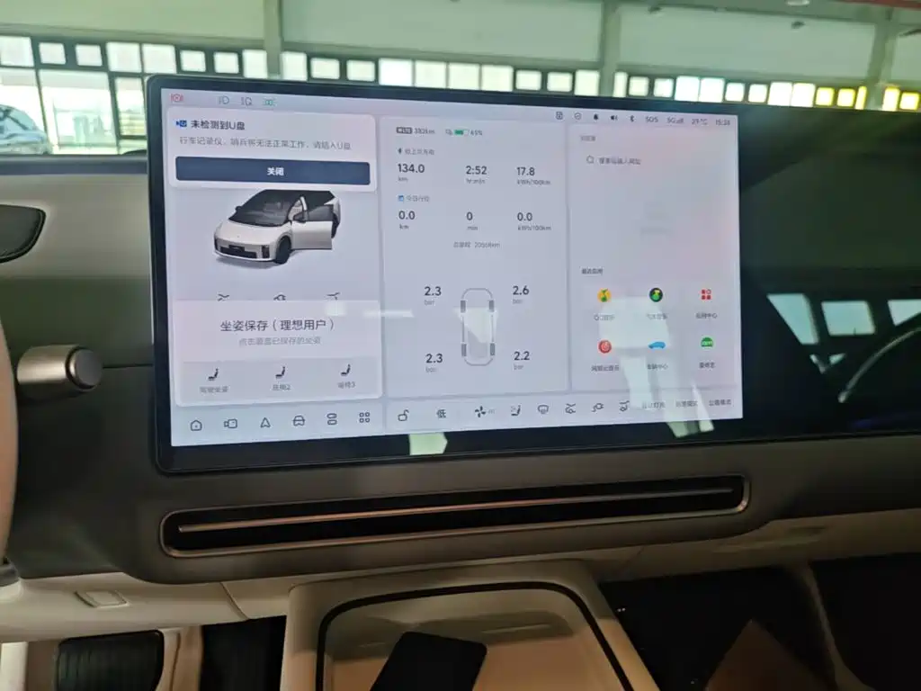 Li Auto Li i6 — миниатюра 13