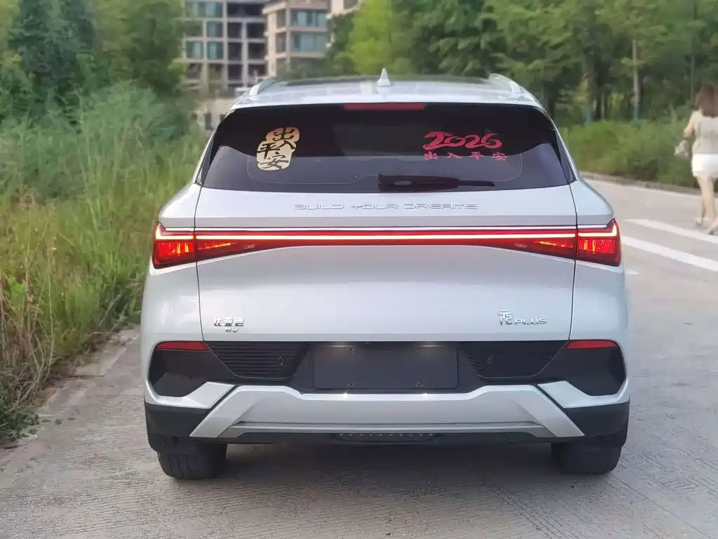 BYD Yuan Plus — миниатюра 9